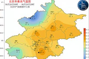 188体育比分平台截图4